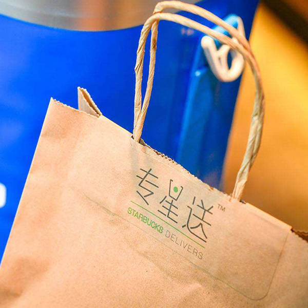 In collaboration with Alibaba, Starbucks is starting to deliver coffee in China